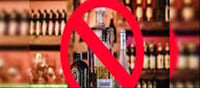 SDPI Welcomes Closure of 717 Liquor Shops; Urges Tamil Nadu Government to Implement Complete Prohibition in Phases